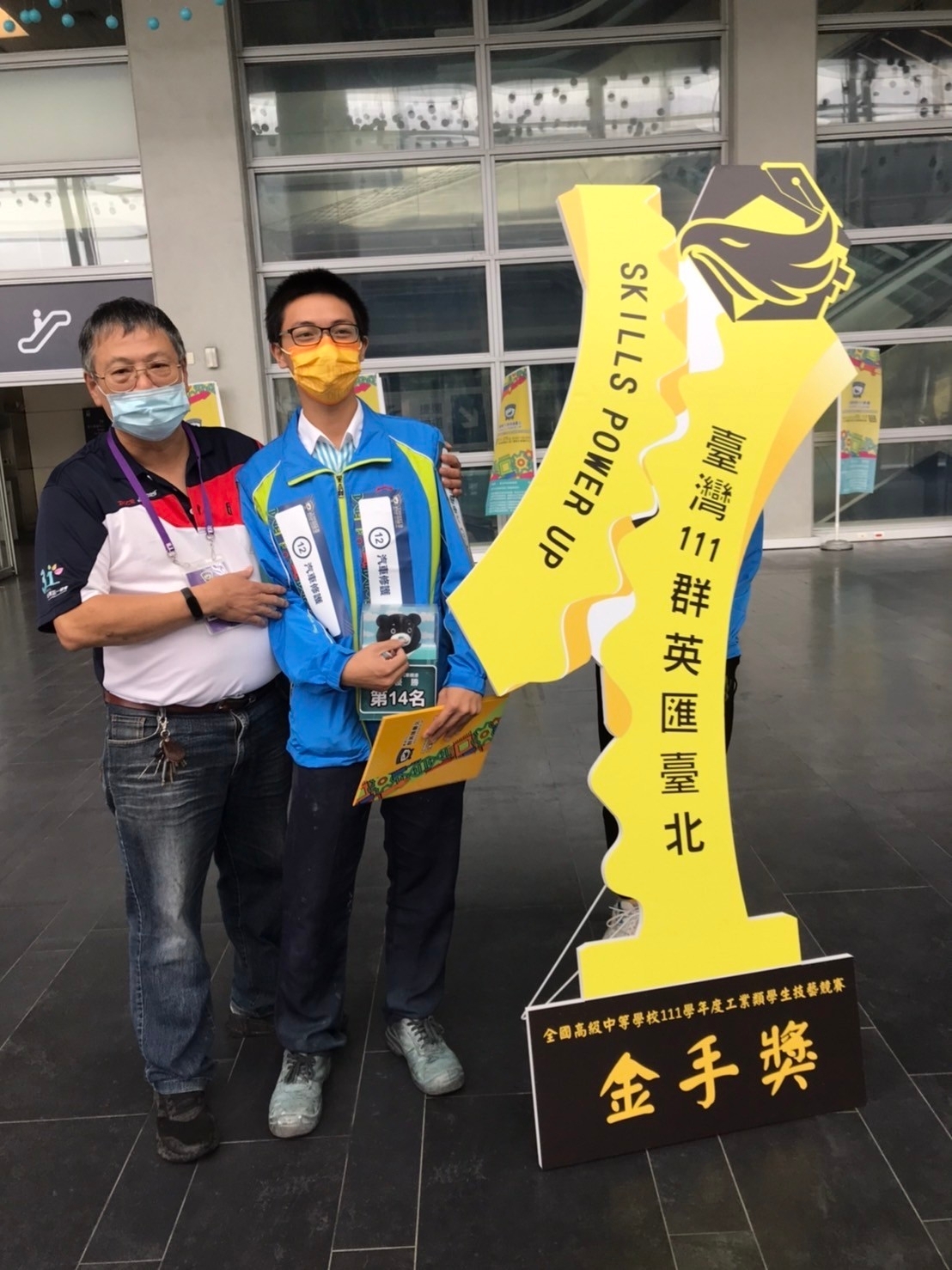 111工科賽選手合照 10