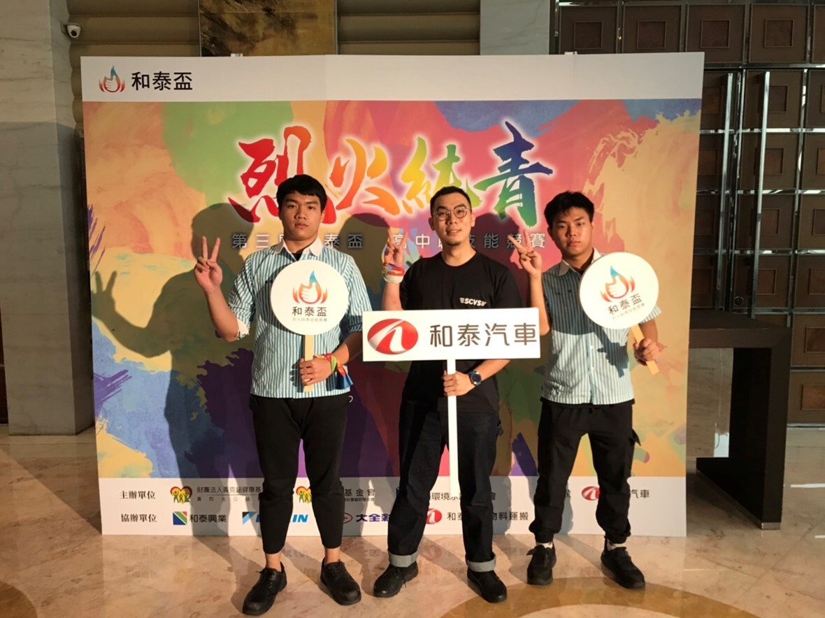 活動照片 6