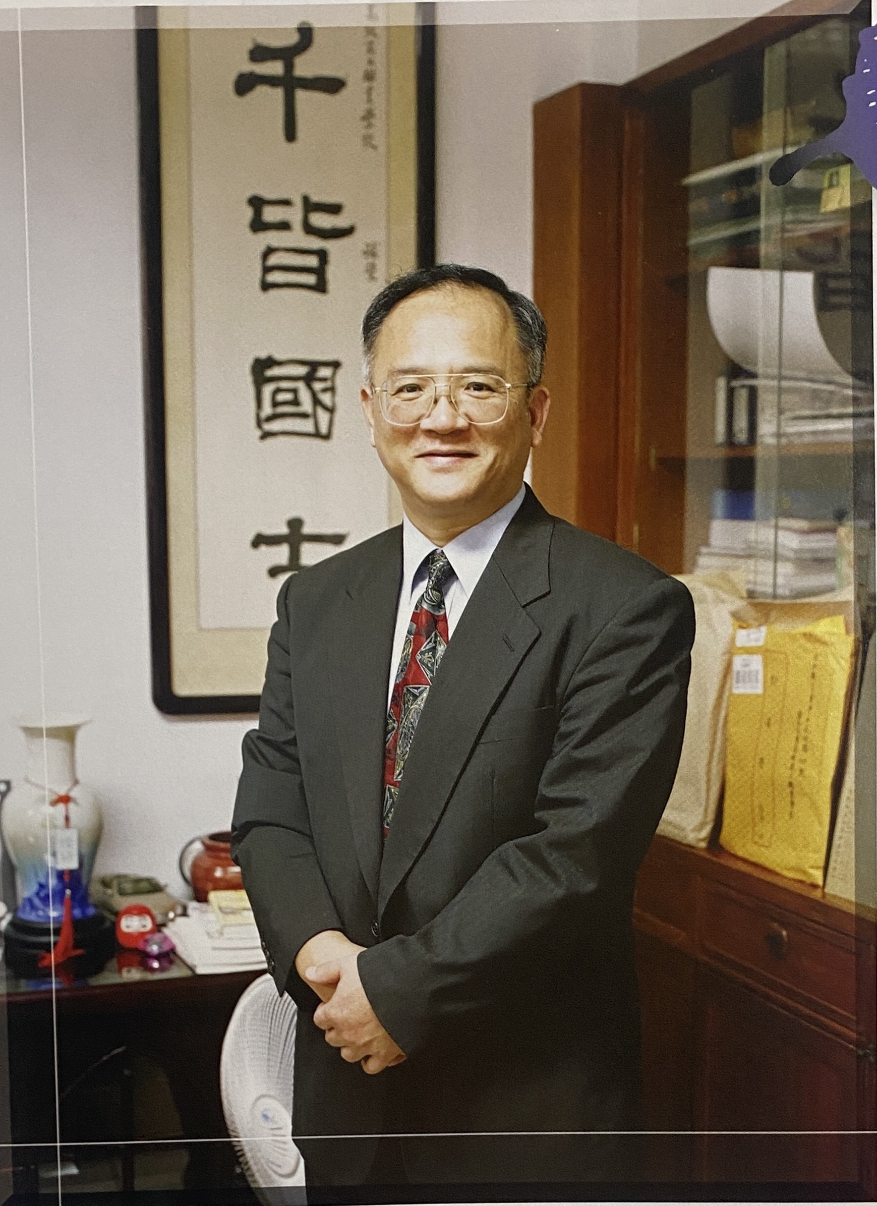 郭清榮