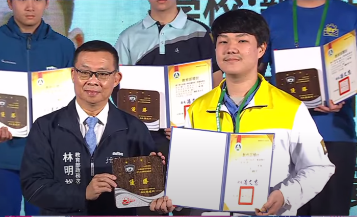 112學年度全國高級中等學校工業類學生技藝競賽 鉗工  優勝15